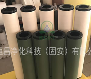 公司簡介